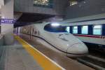 CRH2C-2082 von Shanghai über Kunshan-Süd nach Suzhou, 22.11.14 