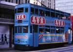 Hong Kong Straßenbahn - Doppeldecker no.