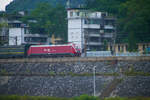 2025.09.20, HXD1D 0378 of CR GuangZhou (GuangZhou Depot), north of PingShi Station.