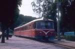 HHGB, Helsingør-Hornbæk-Gilleleje-Banen: Am 4. Juli 1973 hält ein Triebzug bestehend aus einem Triebwagen (Ym) und einem Steuerwagen (Ys) am Haltepunkt Marienlyst. - Der Zug fährt in Richtung Hornbæk und Gilleleje. - Der Name Marienlyst (: Marienlust) hängt mit dem nahe gelegenen Schloss Marienlyst zusammen, das im Jahre 1587 als königliche Laube (Lusthaus, auf Dänisch lysthus) errichtet und 1759-63 vom französischen Architekten N. H. Jardin zum Schloss umgebaut wurde. 1766 übernahm die Königin Juliane Marie das Schloss, das nach ihr den Namen Marienlyst erhielt.   