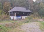 Stellwek des ehemaligen Ausbesserungswerkes Saarbrcken-Burbach (SSBX). Das AW wurde 1906 erbaut und bis 1997 von der Bahn genutzt. Heute befindet sich auf dem Betriebsgelnde ein Gewerbepark.