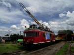 Ein Turmtriebwagen von Bahnservice Mannheim (BSM) am 06.08.11 in Hanau 