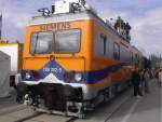 Oberleitungsfahrzeug 708 302-5 von Siemens auf der Innotrans 2002 in Berlin.