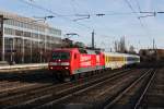 120 501 mit einem Messwagen und zwei alex Personenwagen am 18.11.2011 am Heimeranplatz in Mnchen.