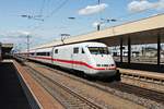 Nachschuss auf 401 003-9, der am Nachmittag des 08.07.2015 als ICE 70 (Basel SBB - Hamburg Altona) an den Bahnsteig im Badischen Bahnhof von Basel rollte.