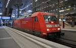 Hier 101 051-1 mit EN476 von Budapest-Keleti pu nach Berlin Hbf.(tief), dieser Zug stand am 25.2.2012 in Berlin Hbf.(tief).