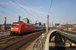 Hier 101 137-8 mit EC174 von Budapest-Keleti nach Hamburg-Altona, bei der Einfahrt am 27.7.2013 in Berlin Hbf.