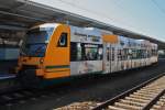 Hier 650 058-1  Barnimer Eiszeitzug  als RB25 (RB79503) von Berlin Lichtenberg nach Werneuchen, dieser Triebzug stand am 19.7.2014 in Berlin Lichtenberg.