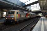 120 159-9  175 Jahre Deutsche Eisenbahn  mit dem IC 1891 nach Frankfurt Main Hbf.