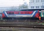 COTTBUS, 01.11.2008, Diesellok SU46-037 der polnischen Eisenbahngesellschaft PKP wird vor den Zug nach Zagań gesetzt