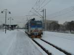 Die CD 371 002-7 fuhr auf das Gleis 1 ein und bernahm spter den EC 175 nach Budapest-Keleti pu.