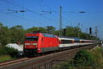 101 089, Düsseldorf-Reisholz, 14.06.2021, EC nach Hamburg-Altona