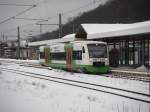 STB nach Bad Salzungen steht an Gleis 2 fr die Abfahrt um 15.58 Uhr bereit.