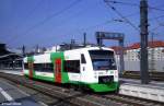 Erfurter Bahn 650 404 Regioshuttle, VT 004 Triebwagen   Heilbad Heiligenstadt   als EB 80630 nach Eichenberg / Kassel-Wilhelmshhe, KBS 603 Erfurt - Bad Langensalza, fotografiert bei der Ausfahrt aus