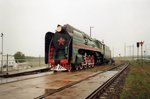 Im August 2000 kam die russische P36 0123 als Neuzugang für das Eisenbahn-und Technikmuseum Prora nach Deutschland.Nach ihrer Ankunft in Mukran konnte man die Lok auf der Fährbrücke