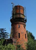 Der schne Wasserturm des Bahnhofs Grokorbetha im Sommer 2009.