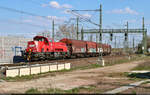 Mit einer regelmäßigen Übergabe an die Zugbildungsanlage (ZBA) Halle (Saale) war 261 099-6 (Voith Gravita 10 BB) betraut, als sie den Hauptbahnhof der Saalestadt am östlichsten