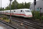 401 015-3 (Tz 115) als ICE 883 (Linie 25) nach München Hbf wird in seinem Startbahnhof Hamburg-Altona bereitgestellt.