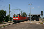 DB Fernverkehr 181 220 // Kehl (Rhein) // 16. Juli 2013