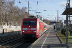 Die beiden Ansichten eines nicht verpendelten IC mit der 101 138-6 anlässlich der Bahnhofsdurchfahrt Köln Süd vom 29.