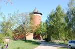 Ehemaliger Wasserturm des Bw Lichtenfels mit Pumpenhaus. Der Wasserturm wird jetzt vom Alpenverein genutzt. 