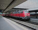 218 416 und 218 498 bildeten am 10.7.13 die Traktion für den EC 192 von München nach Zürich und konnten in München Hbf einige Minuten vor der planmässigen Abfahrt um 16:33