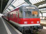 Regionalexpress nach Emden am 14.6.2008 in Oldenburg Hbf auf Gleis 6.