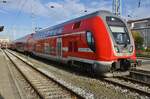 445 010-5 steht am 24.10.2021 als RE5 (RE4359) nach Elsterwerda im Rostocker Hauptbahnhof bereit. 