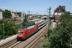 Von einer Brücke am Wormser Hauptbahnhof konnte ich am 23.07.2012 diesen mit 101 005 bespannten Fernverkehrszug fotografieren.