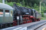 Am 21.08.2021 konnte 58 311 mit einem Fotosonderzug im Bahnhof Bad Herrenalb gesichtet werden.