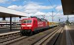 Am 07.05.2015 fuhr mir zufällig 120 501-2 der DB Systemtechnik bei der Einfahrt in den Bahnhof Basel Bad Bf vor die Linse.