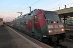 Ausfahrt am 21.03.2014 von 101 110-5  Eintracht Frankfurt  mit dem IC 61419/CNL 40419/CNL 479 (Duisburg Hbf - Basel SBB (IC 61419)/Amsterdam Centraal - Zürich HB (CNL 40419)/Hamburg-Altona - Chur HB (CNL 479)) in Basel Bad Bf gen Basel SBB.