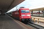 Zwischenhalt am 09.07.2015 von 101 093-3 mit dem EC 9 (Hamburg Altona - Zürich HB) auf Bahnsteig 3 in Basel Bad Bf und wird in kürze den Zug noch nach Basel SBB bringen.