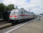 146 577 hatte es,mit dem IC aus Dresden,am 04.Juli 2026,nach Binz geschafft.