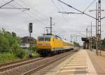 Die DB Systemtechnik 120 502 (120 160-7) kam am 10.07.2013 über die SFS aus Richtung Hannover durch Dedensen-Gümmer.