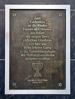An einem Treppenaufgang in Erfurt Hbf wurde diese Gedenktafel für die damals in die Konzentrationslager der Nationalsozialisten deportierten Juden angebracht.
[3.6.2019 | 13:22 Uhr]