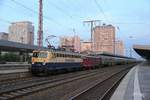 1042 520+Re4/4 mit Sonderzug in Essen Hbf, August 2014.
