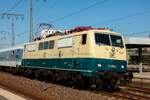 GfF 111 056-8 mit Partysonderzug nach Hamburg bei der Ausfahrt in Essen Hbf, Juli 2026.