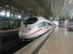 Hier 403 005-2  Baden Baden  als ICE515 von Dortmund Hbf. nach Mnchen Hbf., bei der Ausfahrt am 23.7.2010 aus Frankfurt(Main) Flughafen.