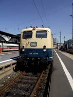 140 423-5 von vorne am 17.08.13 in Frankfurt am Main Hbf Gleis 1a