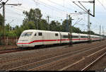 402 045-9 (Tz 237  Neustrelitz ) und 402 007-9 (Tz 207  Stendal ) als ICE 880 (Linie 25) von München Hbf nach Hamburg-Altona erreichen den Bahnhof Hamburg-Harburg auf Gleis 1.