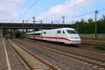 DB Fernverkehr ICE2 402 xxx in Hamburg Harburg am 18.07.25 vom Bahnsteig aus fotografiert