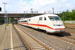 DB Fernverkehr ICE2 402 044-2 in Hamburg Harburg am 18.07.25 vom Bahnsteig aus fotografiert