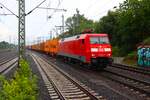 DB Cargo Siemens 152 134-3 in Hamburg Harburg am 18.07.25 vom Bahnsteig aus fotografiert