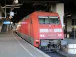 Tag 1: Nachdem wir 6 Stunden im IC 2310 saen stiegen wir in Hamburg Hbf nochmal um. Unser nchster Zug war der IC 2382 nach Stralsund, in dem wir weitere 3 Stunden verbrachten. Geschoben hat uns 101-037.