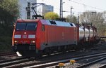152 093-1 durchfährt am 21.4.2016 mit einem gemischten Güterzug den Hamburger Hauptbahnhof in Richtung Süden.