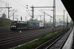 Am 12.08.2014 fuhr ERS Railways B.V.