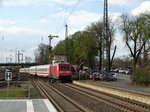 DB Fernverkehr 101 118-8 am 14.04.16 in Hanau Hbf mit einen IC 