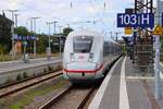 DB Fernverkehr ICE4 (412 xxx) am 29.08.26 in Hanau Hbf