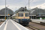 Re 421 387 f�hrt mit dem um 20 Minuten verfr�hten DZ 13404 (Luzern - Frankfurt) aus dem Karlsruher Hauptbahnhof aus (19.05.2026)
